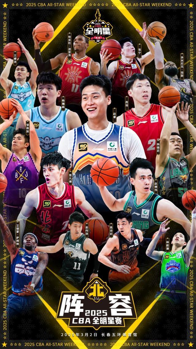 1737974363538014476.jpg 202501271203083215.jpg