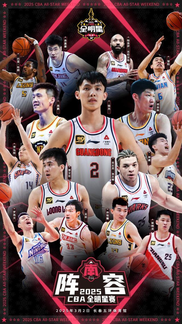 1737974361903016768.jpg 202501271204259863.jpg