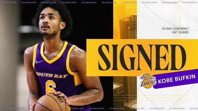 LOL赛事官网导航-官方：湖人与科比-巴夫金签下10天短合同，后者穿18号